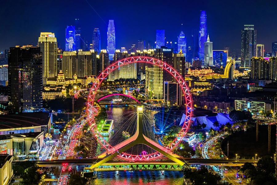 (SCO Tianjin Summit) Xinhua Headlines: Key things to know about SCO Tianjin Summit